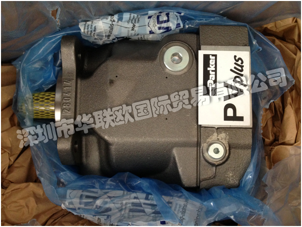 深圳市華聯歐國際貿易專業銷售:PARKER液壓泵、PARKER液壓齒輪泵、PARKER活塞和葉輪液壓泵、PARKER靜液壓傳動泵和PARKER分流器以及含硼鐵合金等產品,我們承諾銷售的PARKER液壓泵所有產品均為全新原裝正品,歡迎新老客戶監督與交流,請認準“PARKER液壓泵”。