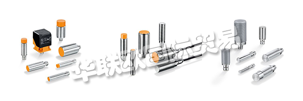 質量是IFM的一個概念,遠遠超出了產品。所有的流程都是為客戶服務和產品質量而設計的。每個客戶都得到個人支持 - 無論在世界的哪個地方,使用哪種語言。如果事情需要加快,專家將繼續為IFM的免費服務熱線提供專家協助。利用客戶的反饋不斷提高產品質量。專業測試使IFM的傳感器遠遠超出其極限,以確保它們履行IFM在客戶流程中的承諾。