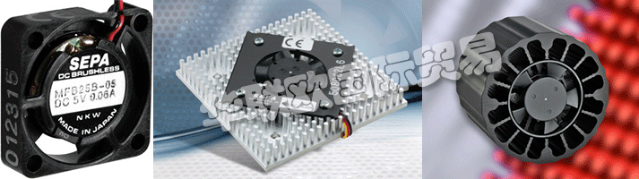 SEPA EUROPE公司成立于1990年,Heinrich Cap在電子冷卻領域依靠高品質的產品和解決方案。得益于這一理念,前圣若爾工程公司成長為一個公司,也說明了名的,以國家環保總局歐洲公司在奧地利,法國,瑞士和一些東歐國家在1999年的名稱存在擴大的變化。    與日本和幾年的電動馬達的發展和風扇及配件,海量存儲和專家意見,廣泛的產品系列的創始人經驗的長期接觸是建立在客戶信任度和滿意度都自古以來的基礎。