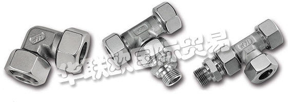 公司發(fā)源于黑森林。1956年在Denkingen重新開張。三個兄弟里最年輕的Bernd SCHWER先生負(fù)責(zé)不銹鋼管道連接技術(shù)并且在Hauptstrasse 150號建立了新的SCHWER Fittings公司。