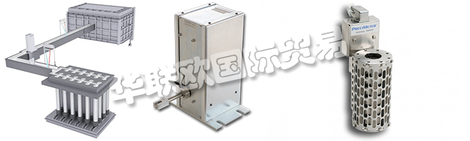 PRECIMETER制造各種熔融金屬液位和流量控制執行器。他們的執行器可快速準確地響應命令的變化,并具有長期可靠的壽命。