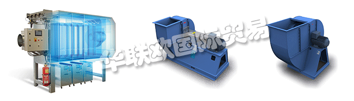 工業領域的創新空氣和環境技術已成為SCHEUCH 50年的領域