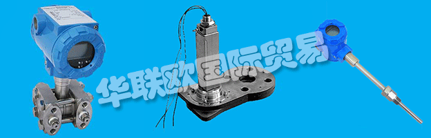 PYROPRESS全系列的壓力開關,差壓開關,溫度開關,液位開關和流量開關采用成熟的設計技術和技術,為防火(Exd),本質安全(Exia),船舶內的報警或控制電路提供安全可靠的電氣開關或工業區。