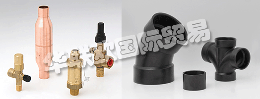 自1917年作為MUELLER Metals Co.及后來的MUELLER Brass Co.開始以來,他們在提供業內最優質的管道,HVAC,制冷和工業產品方面贏得了良好的聲譽。