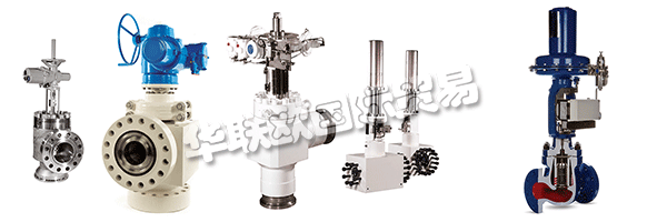 KENTINTROL設計和供應高質量的閥門,以便在世界上一些最嚴苛的服務條件下運行。作為經驗豐富的閥門制造商,KENTINTROL以及時,具有競爭力的價格提供高性能產品而享有盛譽。