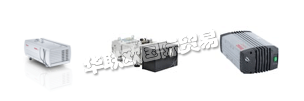 作為真空技術(shù)的先驅(qū),LEYBOLD提供各種真空組件,標(biāo)準(zhǔn)化和完全定制的真空解決方案,輔以真空技術(shù)配件和儀器。    他們的核心能力集中在開(kāi)發(fā)應(yīng)用程序和客戶特定系統(tǒng),以創(chuàng)建真空和提取處理氣體