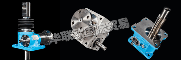 INKOMA品牌代表了用于扭矩傳遞的驅(qū)動部件領(lǐng)域的先進和經(jīng)濟的解決方案。    始終對技術(shù)和運營創(chuàng)新持開放態(tài)度,堅持始終如一的高質(zhì)量標準和個性化客戶服務仍然是首要任務。合格且專注的員工團隊,CAD支持的設(shè)計,現(xiàn)代化的機械設(shè)備和最新的計算機控制測量技術(shù)是我們優(yōu)質(zhì)產(chǎn)品經(jīng)濟生產(chǎn)的保證。    該INKOMA-組的成員代表INKOMA-機械制造有限公司除了生產(chǎn)設(shè)施,該中心開發(fā),管理和物流。在Schandelah總公司是您在驅(qū)動技術(shù)領(lǐng)域的個性化需求的合作伙伴。