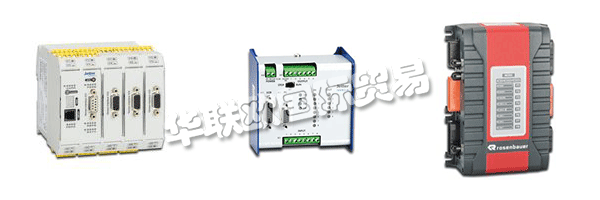 幾十年來，JETTER AG一直代表著對(duì)自動(dòng)化解決方案的最高要求，這些解決方案廣泛應(yīng)用于工業(yè)和移動(dòng)自動(dòng)化領(lǐng)域。