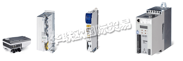 LENZE從設計階段到售后服務,從控制器到驅動軸。    時代的進步給他們帶來了更多的挑戰。在今后,您需要在更短的時間內完成更多的任務。因此,如果能有一位伙伴在您身后為您簡化任務是一件再好不過的事情。