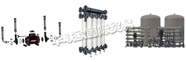 LENNTECH是一家充滿活力的國際公司,成立于1993年,位于荷蘭代爾夫特理工大學(xué)附近。他們擁有經(jīng)驗豐富的銷售,環(huán)境,化學(xué),機械和電氣工程師團隊,可為需要特定水質(zhì)的行業(yè)提供各種解決方案。Lenntech為所有類型的應(yīng)用提供水處理和過濾解決方案,從他們的標(biāo)準(zhǔn)化Lenntech產(chǎn)品到工業(yè)交鑰匙工廠,容量高達5000m3/天。他們在所有與水相關(guān)的領(lǐng)域擁有廣泛的技術(shù)和豐富的專業(yè)知識,可確保您獲得符合水質(zhì)要求的經(jīng)濟高效的解決方案。