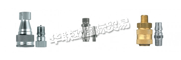 德國利達時Rectus公司,Rectus--低壓系統連接件的專家幾十年來,利達時一直專注低壓高精度、高可靠性的快速接頭設計和制造商。氣動系統在很多行業廣泛使用,主要為壓縮空氣、真空系統及液體介質系統的連接使用。