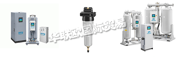 自1966年以來，Pneumatech一直為全球的生產(chǎn)設(shè)施提供行業(yè)領(lǐng)先的壓縮空氣和氣體處理解決方案。我們的創(chuàng)新機(jī)器和配件為汽車，紡織，發(fā)電，石油和天然氣，食品飲料和電子等行業(yè)提供清潔，干燥的空氣和氣體。我們設(shè)計(jì)易于配置，運(yùn)輸，使用和維護(hù)的設(shè)備。我們在全球范圍內(nèi)提供響應(yīng)服務(wù)，以確保您在長期使用中充分利用您的設(shè)備。此外，我們有能力設(shè)計(jì)適合您特定應(yīng)用的產(chǎn)品。