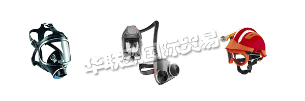 自1986年公司成立以來,Keison Products每年都在不斷發(fā)展,成為世界領(lǐng)先的氣體檢測,工業(yè)安全和實(shí)驗(yàn)室設(shè)備供應(yīng)商之一。    憑借代表我們的代理商和經(jīng)銷商網(wǎng)絡(luò)以及包含數(shù)千種不同產(chǎn)品的網(wǎng)站,Keison建立了龐大的客戶群,產(chǎn)品不僅在英國銷售,而且在全世界銷售。