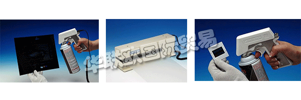 KINETRONICS Corporation成立于1973年，為視聽和攝影行業提供服務。該公司最初位于伊利諾伊州的迪爾菲爾德，后來搬到了伊利諾伊州的Lake Bluff。第一批產品是為學校和圖書館設計和銷售的。隨著他們的技術進步，他們開發了用于清潔電影膠片和縮微膠卷的產品。