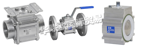 芬蘭閥門制造商JOUKA Oy于1957年開始運營.他們在Yl?j?rvi的工廠設計和制造所有球閥，