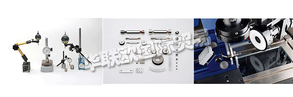 自1939年以來,MESSWELK公司為工業(yè)提供優(yōu)質的儀表和測量儀器。該公司的成功建立在專家的專業(yè)意見、優(yōu)良的品質以及與客戶的緊密合作。