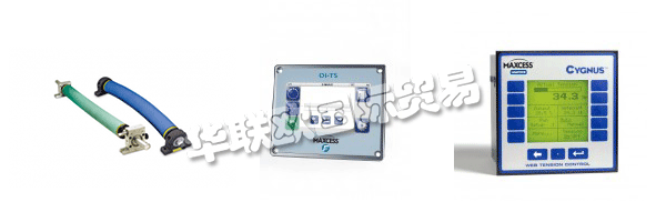 并將這些標準下放給向MAXCESS提供商品或服務的所有個人和實體。