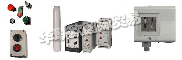 FANAL是德國著名的壓力開關制造品牌,低壓開關設備80多年來一直享有可靠性和耐用性的美譽。它們被用于世界各地的植物和設施中。他們提供有關所有可用FANAL產品的建議,并在短時間內在全球范圍內提供。對于不再可用的設備,有來自其他各種制造商的同等產品。他們主要產品包括:壓力開關、繼電器、熱繼電器保護器、溫度開關、限位開關、電動機、馬達、防爆開關、接觸器....廣泛用于各類機床起重機械等。