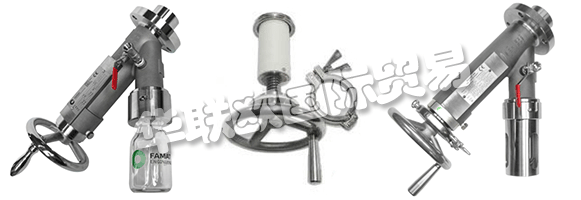 FAMAT SA成立于1974年，通過了ISO 9001-2008認證。其程序保證了符合大多數行業標準的最佳服務合規性和按時交付。他們目前在歐洲，中東，亞洲和美洲的大多數主要國家設有辦事處，分銷商或代理商。主要產品包括：取樣閥，蝶閥，閥門執行等等，他們提供全方位的服務，專門用于過程工程的所有閥門應用。