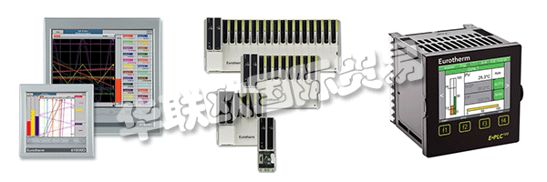 “他們在過去50年中取得的成功實際上是兩件事”,EUROTHERM的副總裁Chris Ashworth說道,