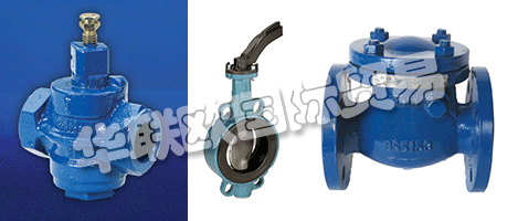 EUROVALVE是UKAS注冊的,其運(yùn)營的綜合質(zhì)量控制系統(tǒng)符合ISO 9001:2000標(biāo)準(zhǔn)。