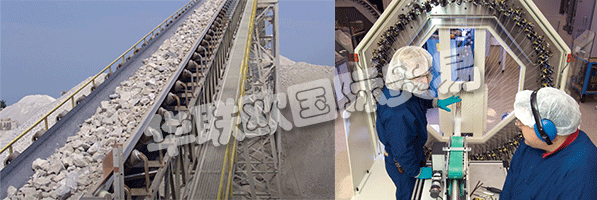 FENNER芬納集團目前屬于荷蘭ERIKS集團公司,始于1861年,