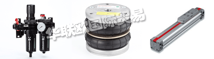 他們尤其重視確保他們對社會、環境以及經濟事務的管理能夠適應和融入企業的整體管理，ENOTS將其稱為"盡責企業"。