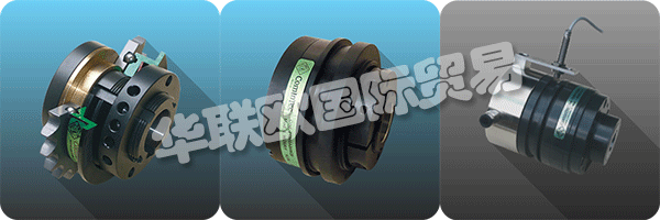 COMINTEC在2010年,以提供解決方案上的專業(yè)知識(shí)和專業(yè)知識(shí)資本化高質(zhì)量專門設(shè)計(jì)和制造的: