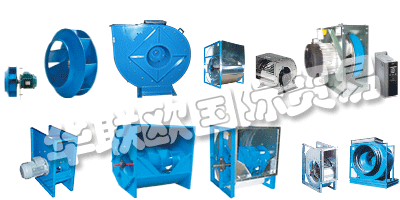 今天,COMEFRI在三大洲擁有重要的制造業(yè)務(wù),