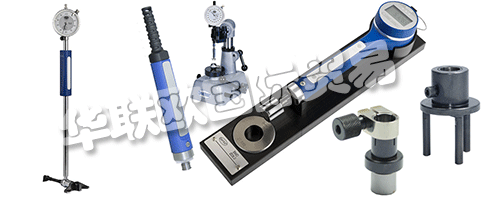 從規劃到成品的精確度與當地DIATEST合格的合作伙伴一樣必要,