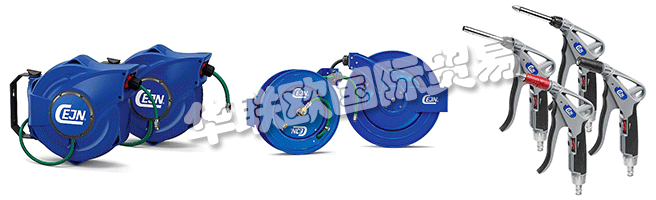 安全對(duì)CEJN的業(yè)務(wù)至關(guān)重要。它不僅是可選的,而且對(duì)他們所做的一切都至關(guān)重要,