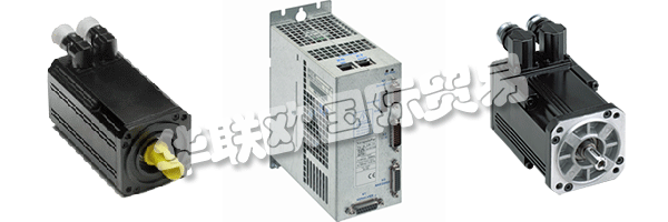 INFRANOR在其自己的ISO 9000認(rèn)證工廠內(nèi)開(kāi)發(fā)和制造關(guān)鍵伺服電機(jī),