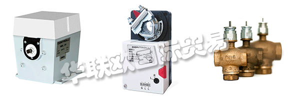 CONTROLLI是意大利樓宇自動(dòng)化市場公認(rèn)的領(lǐng)導(dǎo)者以及閥門和執(zhí)行器領(lǐng)域的歐洲基準(zhǔn)用于調(diào)節(jié)供暖和空調(diào)。