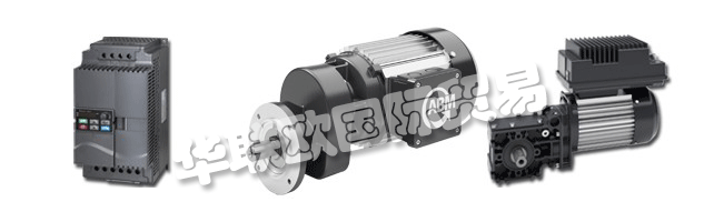 ABM GREIFFENBERGER開發(fā)和生產(chǎn)應(yīng)用和客戶特定的驅(qū)動解決方案，