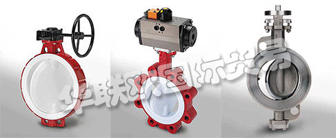 GEFA Processtechnik GmbH多特蒙德是工業(yè)閥門,