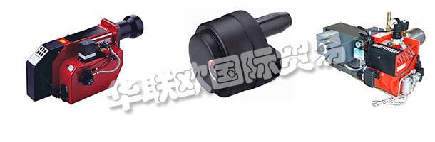 他們可以在GIERSCH品牌下的愉快運營環境中獲得就業機會。