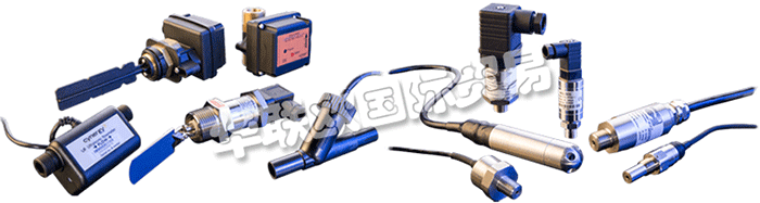 CYNERGY3是世界領先的液位和流量傳感器,