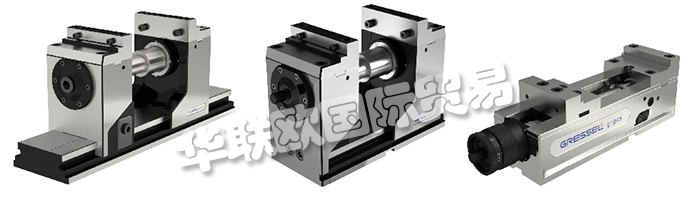 GRESSEL是開(kāi)放，客觀和寬容的。他們互相尊重和支持。