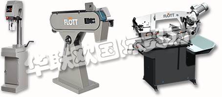 155年來，這不僅僅是ARNZ FLOTT公司的座右銘，而是一種生活哲學。