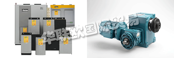 自1953年INDUR Antriebstechnik AG成立以來,