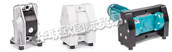 DELLMECO自2004年以來一直是領(lǐng)先的泵制造商。