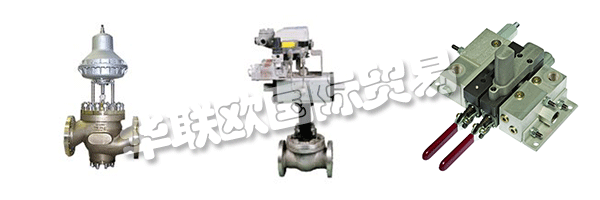 使DAUME REGELARMATUREN的客戶能夠解決他們的問題困難問題并滿足其核心業(yè)務或運營目標。