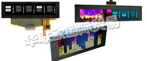 DENSITRON的全球首款1440x240分辨率顯示器和觸控解決方案適用于衛(wèi)星通信市場。    Densitron通過關(guān)鍵任命推動觸覺和人機(jī)交互的發(fā)展,Martyn Gates領(lǐng)導(dǎo)產(chǎn)品開發(fā)并加入董事會。