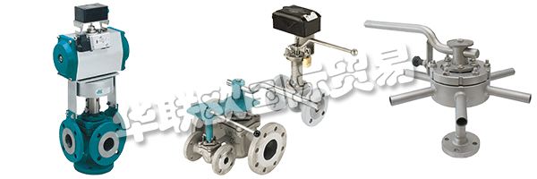 AZ-ARMATUREN除了外部測試機(jī)構(gòu)和交付接受，