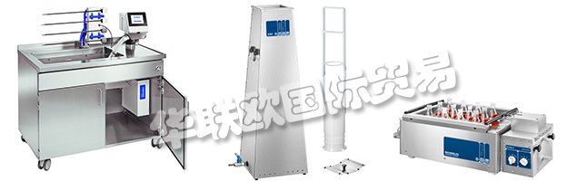 BANDELIN的產品種類被新的實驗室超聲設備擴展。
