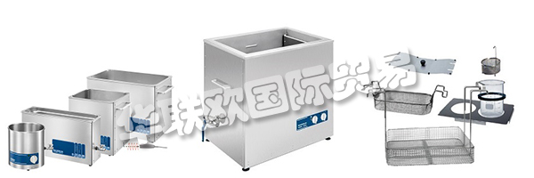 BANDELIN位于柏林的第三代家族企業 - 專門從事超聲設備,