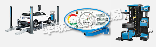 BEISSBARTH GmbH為全球汽車制造商和車庫生產精密測量設備。