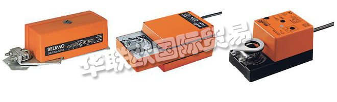 BELIMO是控制供暖,通風和空調(diào)系統(tǒng)的執(zhí)行器解決方案的開發(fā),