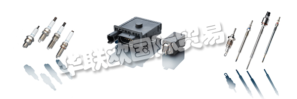 該BERU ? 品牌擁有技術創新和產品開發的一個令人自豪的歷史。