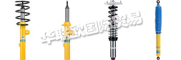 當August BILSTEIN為未來的創新奠定基礎時，